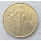 Монако 10 Сентим 1974 год , Принц Ренье III