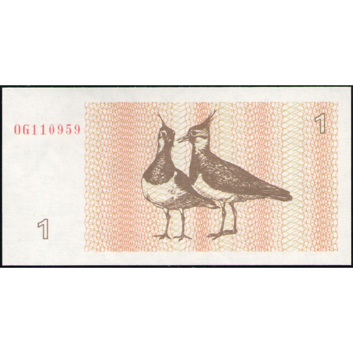 Литва 1 Талон 1992 год , UNC,  Клевер , Герб , Евразийский чибис