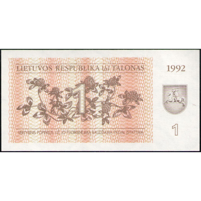 Литва 1 Талон 1992 год , UNC,  Клевер , Герб , Евразийский чибис