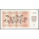 Литва 1 Талон 1992 год , UNC,  Клевер , Герб , Евразийский чибис