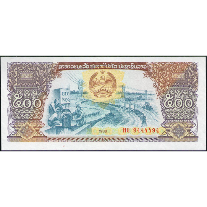 Лаос 500 Кип 1988 год , UNC 