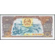 Лаос 500 Кип 1988 год , UNC 