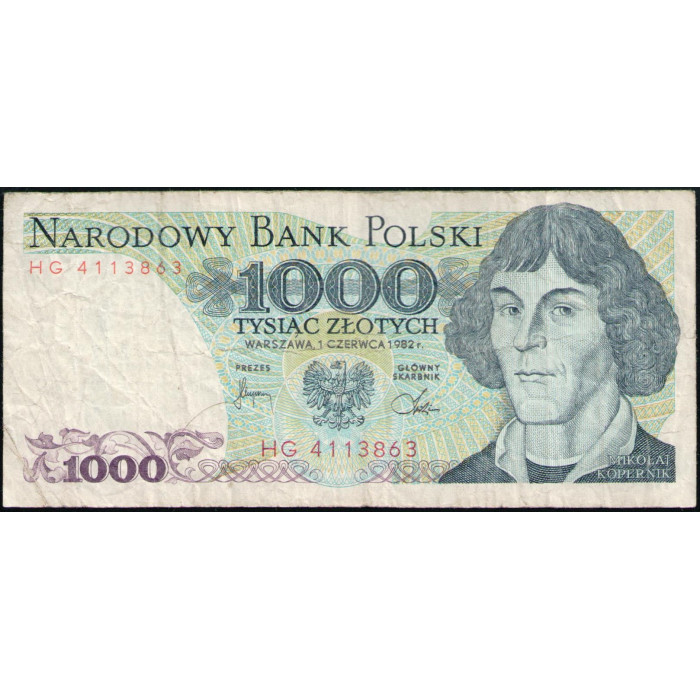 Польша 1000 Злотых 1982 год , Николай Коперник