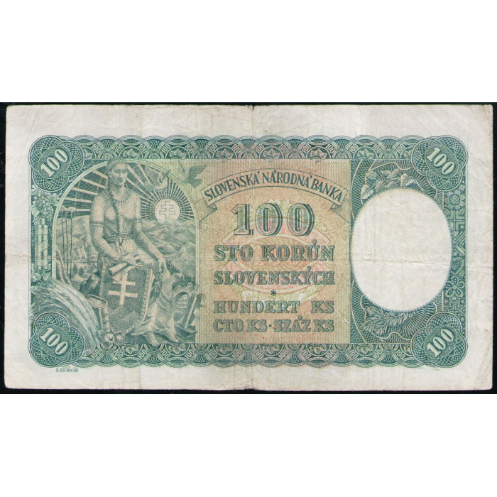 Словакия 100 Крон 1940 год