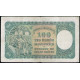 Словакия 100 Крон 1940 год