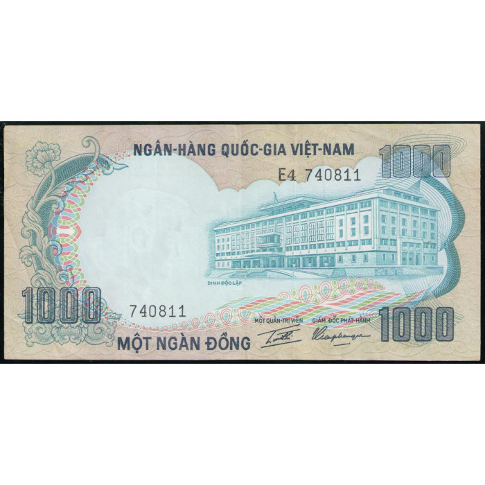 Южный Вьетнам 1000 Донгов 1972 год , Дворец независимости, Сайгон , Слоны