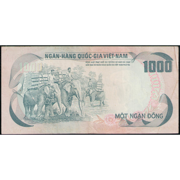 Южный Вьетнам 1000 Донгов 1972 год , Дворец независимости, Сайгон , Слоны