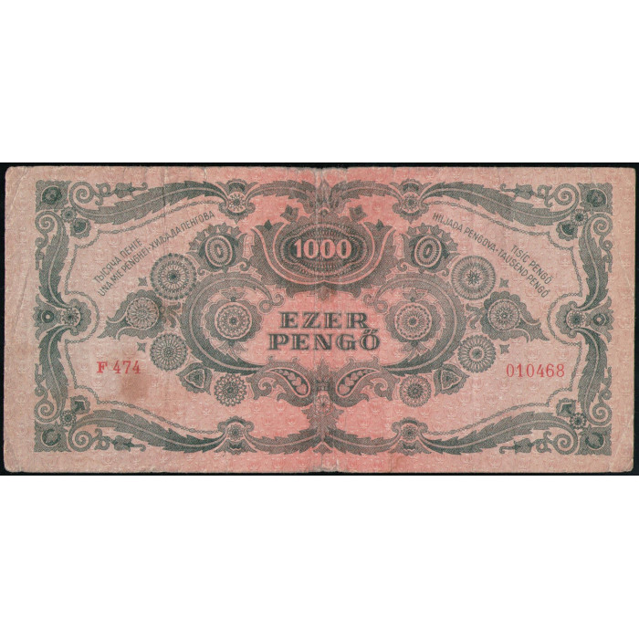 Венгрия 1000 Пенго 1945 год , с маркой
