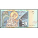 Македония 50 Динар 1996 год , UNC , Архангел Гавриил