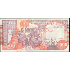 Сомали 1000 Шиллингов 1990 год , UNC