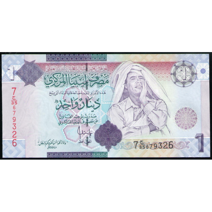 Ливия 1 Динар 2009 год , UNC , Муаммар Каддафи 