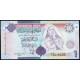 Ливия 1 Динар 2009 год , UNC , Муаммар Каддафи 