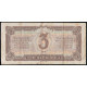 СССР 3 Червонца 1937 год , Серия ЛК