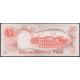 Филиппины 20 Песо 1970 год , UNC , Мануэль Кесон , Дворец Малаканьянг