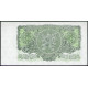 Чехословакия 5 Крон 1953 год , UNC