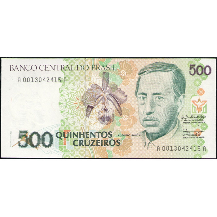 Бразилия 500 Крузейро 1990 год , UNC , Аугусто Руски 