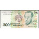 Бразилия 500 Крузейро 1990 год , UNC , Аугусто Руски 