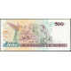 Бразилия 500 Крузейро 1990 год , UNC , Аугусто Руски 