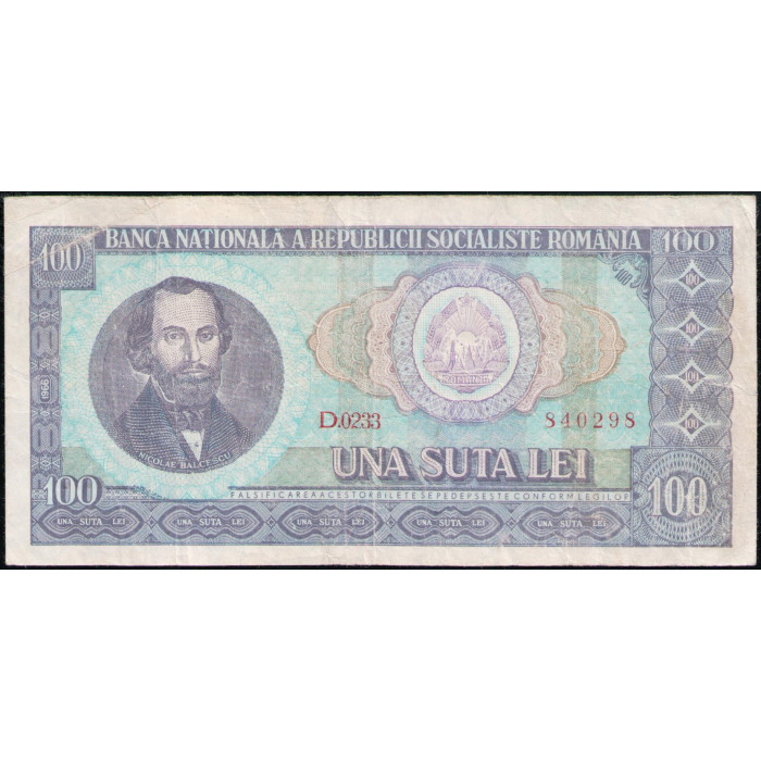 Румыния 100 Лей 1966 год , Румынский историк Николае Бэлческу , Румынский атенеум , Бухарест