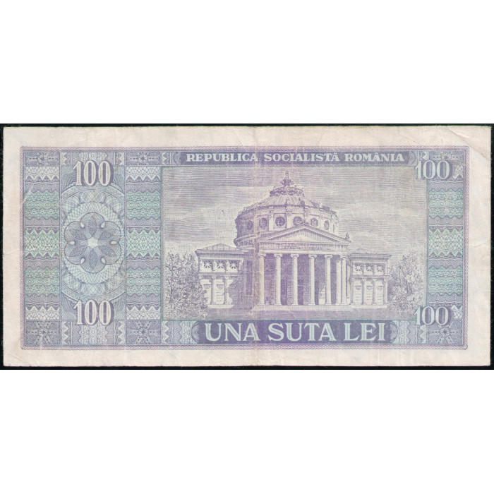 Румыния 100 Лей 1966 год , Румынский историк Николае Бэлческу , Румынский атенеум , Бухарест