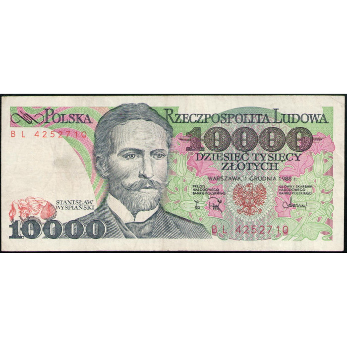 Польша 10000 Злотых 1988 год , Станислав Выспянский , Польский поэт