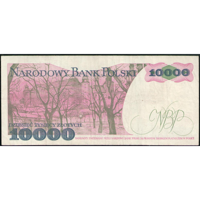 Польша 10000 Злотых 1988 год , Станислав Выспянский , Польский поэт