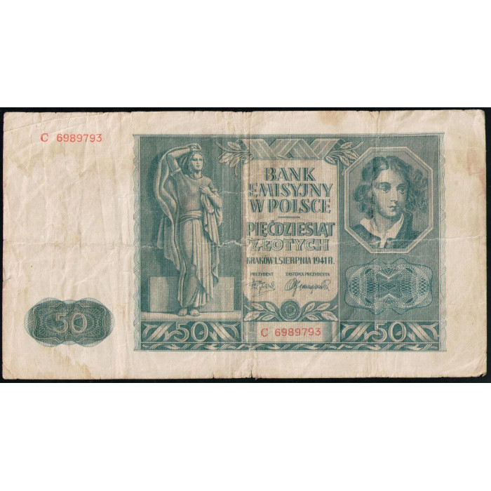 Польша 50 Злотых 1941 год
