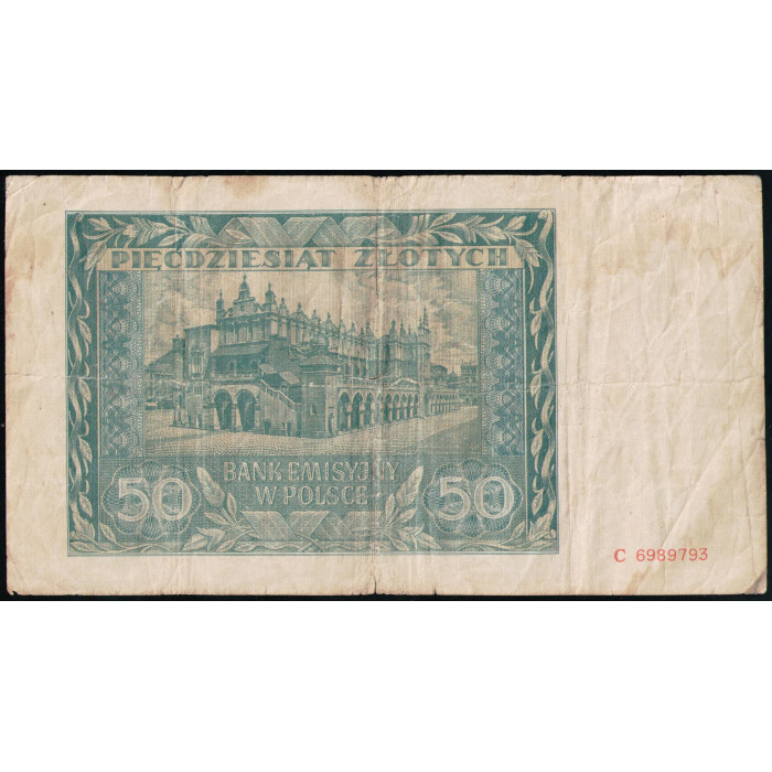 Польша 50 Злотых 1941 год