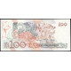 Бразилия 100 Крузейро 1990 год , UNC , Надпечатка
