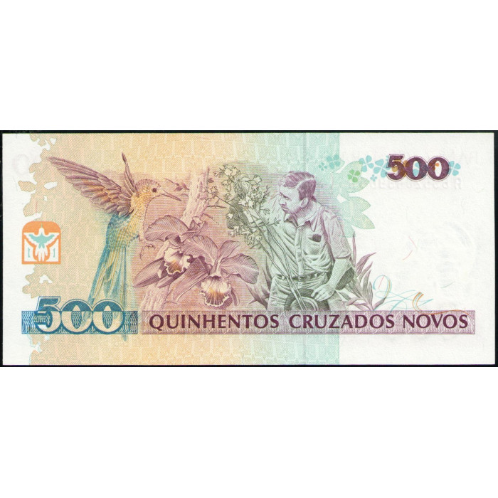 Бразилия 500 Крузейро 1990 год , UNC , Аугусто Руски , Надпечатка