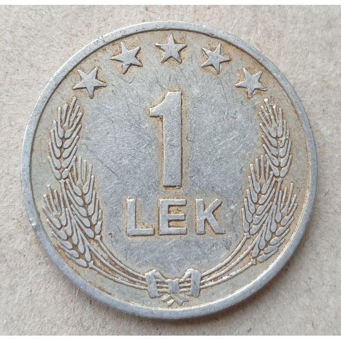 Албания 1 Лек 1964 год , Герб