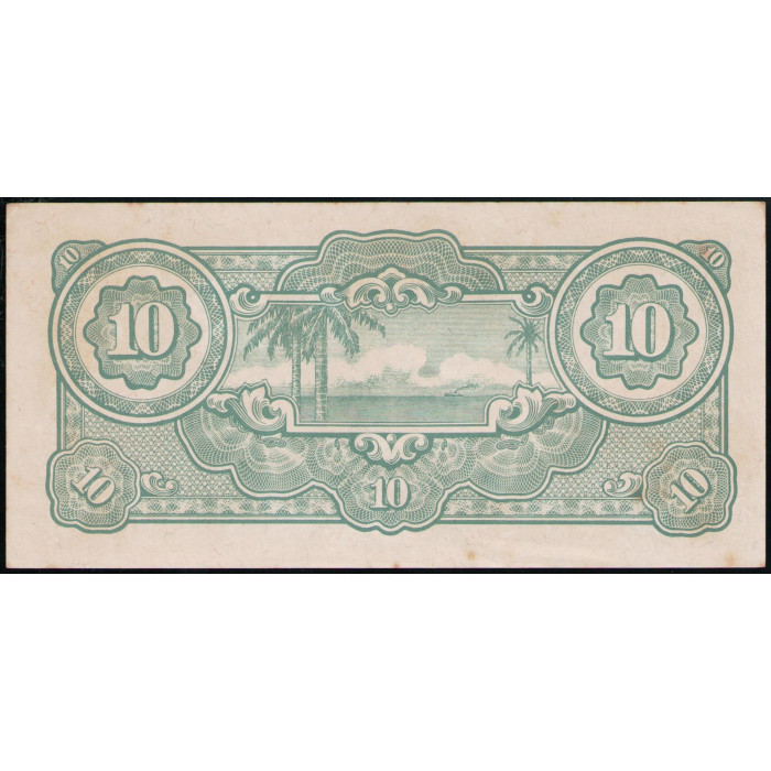 Малайя 10 Долларов 1942 год , Японская оккупация 