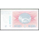 Босния и Герцеговина 5 Динар 1994 год , UNC