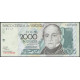 Венесуэла 2000 Боливар 1998 год , UNC , Андрес Белло , Растение Эспелетия, Пик Боливар