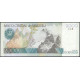 Венесуэла 2000 Боливар 1998 год , UNC , Андрес Белло , Растение Эспелетия, Пик Боливар
