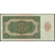 Германия , ГДР , 50 Марок 1948 год