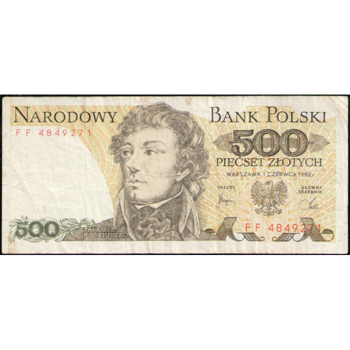 Польша 500 Злотых 1982 год , Тадеуш Костюшко, Герб Костюшко, Полевой штандарт Польской освободительной войны