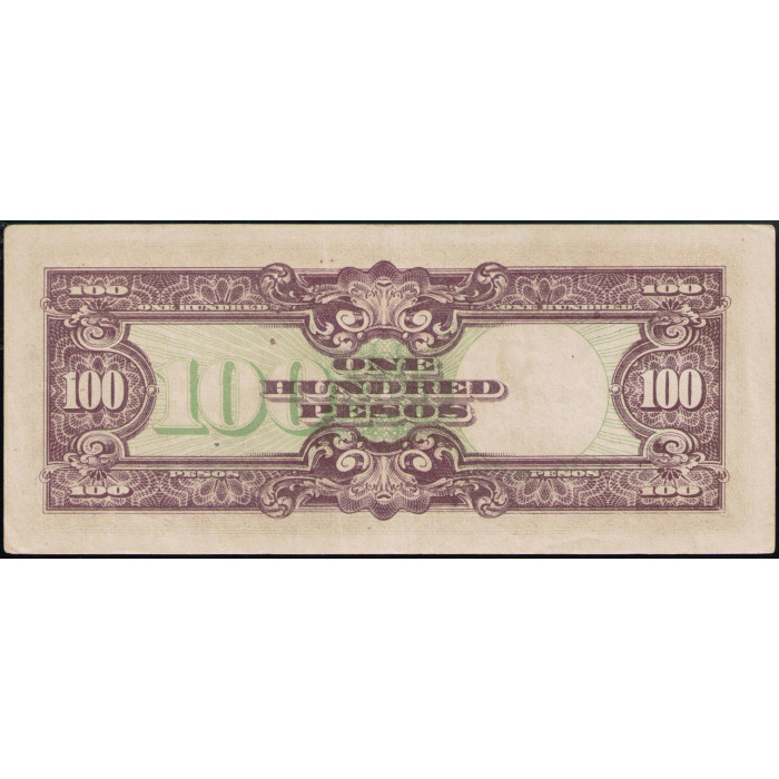 Филиппины , Японская оккупация , 100 Песо 1944 год
