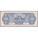Китай 1 Юань 1949 год , UNC , Сунь Ятсен , Квантунг 