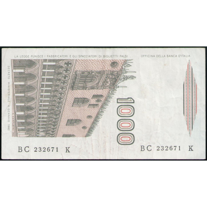Италия 1000 Лир 1982 год , Марко Поло