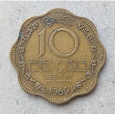 Цейлон 10 Центов 1969 год