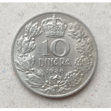 Югославия 10 Динаров 1938 год