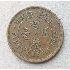 Гонконг 50 Центов 1977 год , Елизавета 2