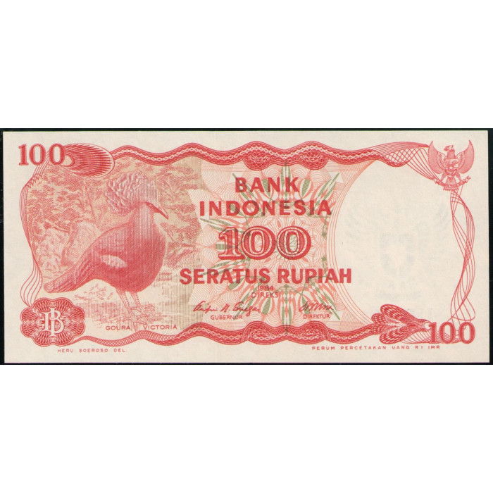 Индонезия 100 Рупий 1984 год , UNC, Венценосный голубь , Асуанская плотина