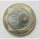 Турция 5 Лир 2023 год , UNC , 100 лет Республике
