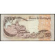 Португалия 50 Эскудо 1980 год