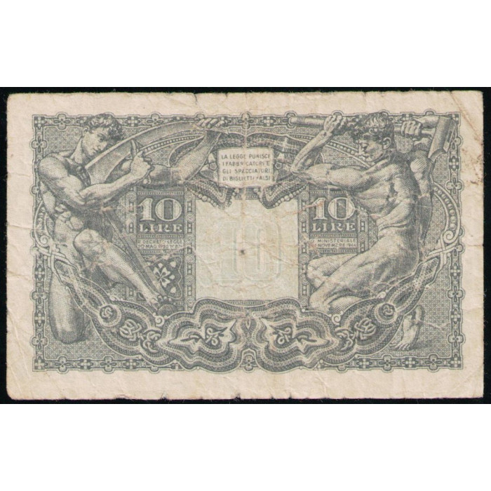 Италия 10 Лир 1944 год , Юпитер