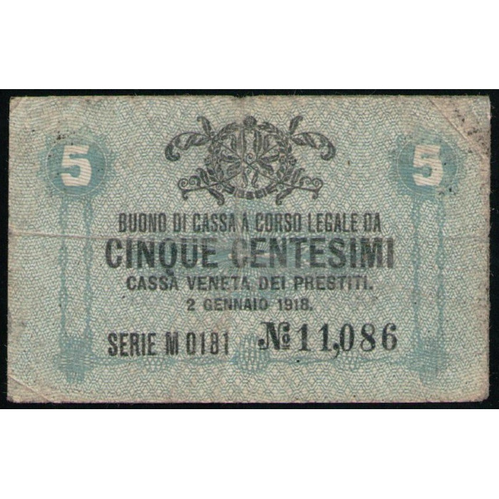 Италия 5 Чентезимо 1918 год , Австро-Венгерская оккупация Венеции