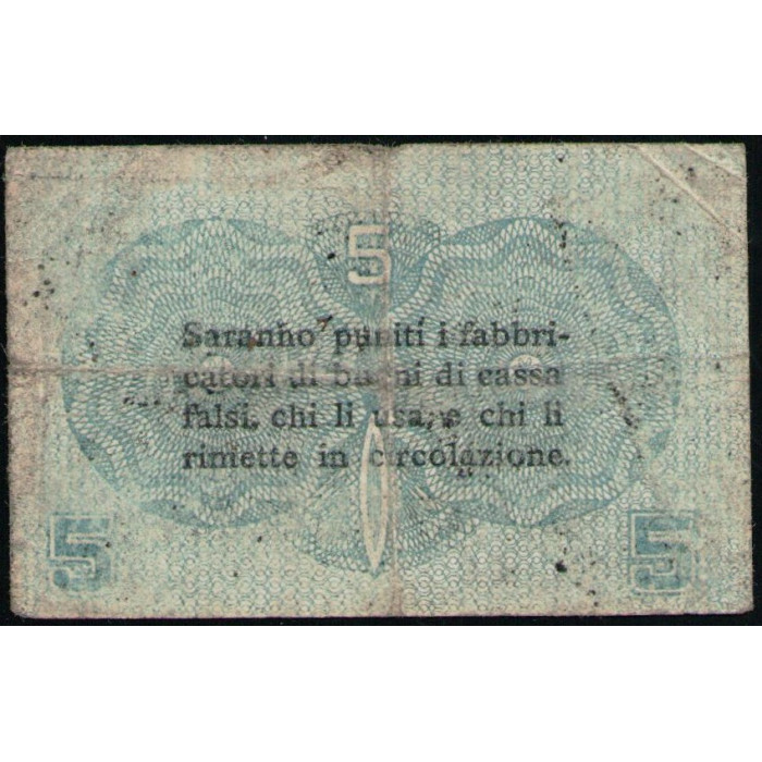 Италия 5 Чентезимо 1918 год , Австро-Венгерская оккупация Венеции