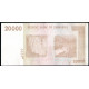 Зимбабве 20000 Долларов 2008 год , Балансирующие скалы Чиремба 